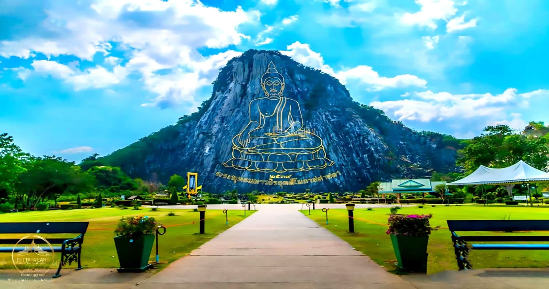Khao Chi Chan